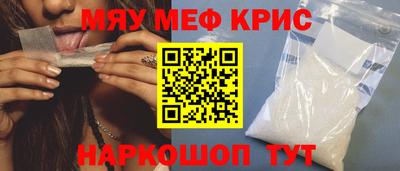 кокаин VHQ Балашиха