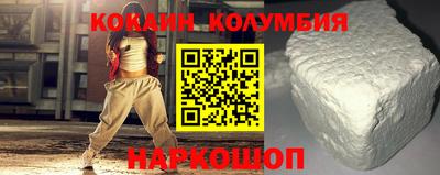 скорость mdpv Балаково