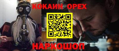 скорость mdpv Балаково