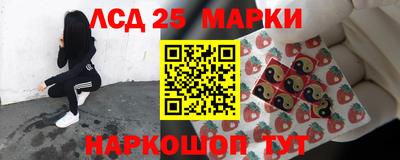 кокаин VHQ Балашиха