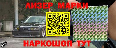 скорость mdpv Балаково