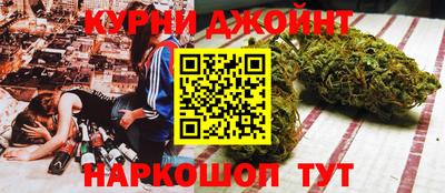 кокаин VHQ Балашиха