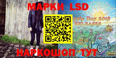 скорость mdpv Балаково