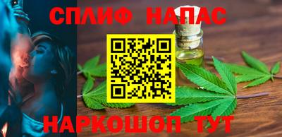COCAINE Пушкино