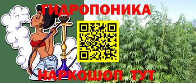 кокаин VHQ Балашиха
