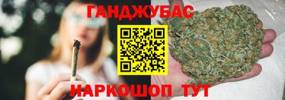 скорость mdpv Балаково