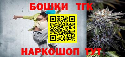 кокаин VHQ Балашиха