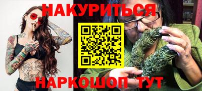 скорость mdpv Балаково