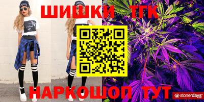 скорость mdpv Балаково
