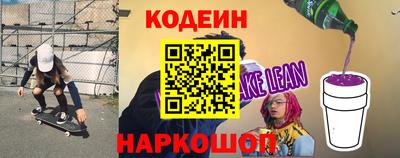 кокаин VHQ Балашиха
