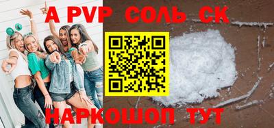 кокаин VHQ Балашиха