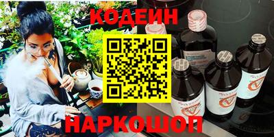 скорость mdpv Балаково