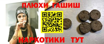 кокаин VHQ Балашиха