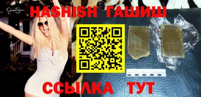 кокаин VHQ Балашиха