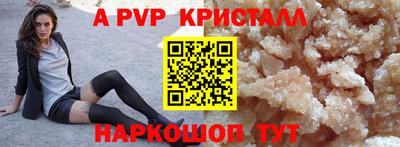 кокаин VHQ Балашиха