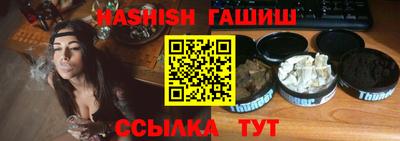 кокаин VHQ Балашиха