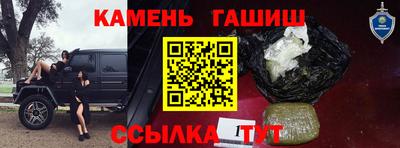кокаин VHQ Балашиха