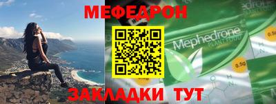 гидропоника Пугачёв